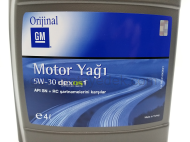 5/30 GM 4 Lt Motoryağı Dexos1 Gen II 1,4 Turbo Araçlar İçin Özel GM Marka